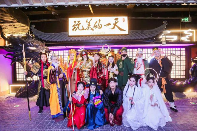 银翼杀手五一来杭州这里解锁未来开元棋牌当《黑神话：悟空》遇到(图3)