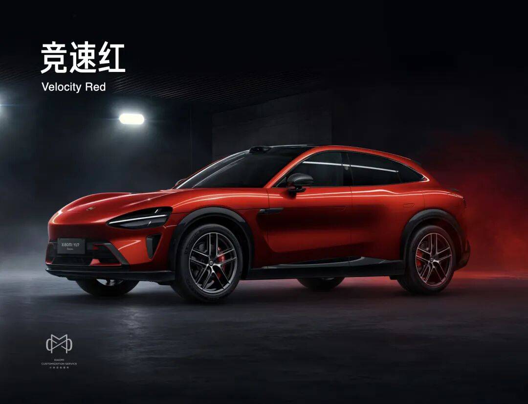 “改变”以及小米17 系列全新旗舰开元棋牌雷军年度演讲：小米