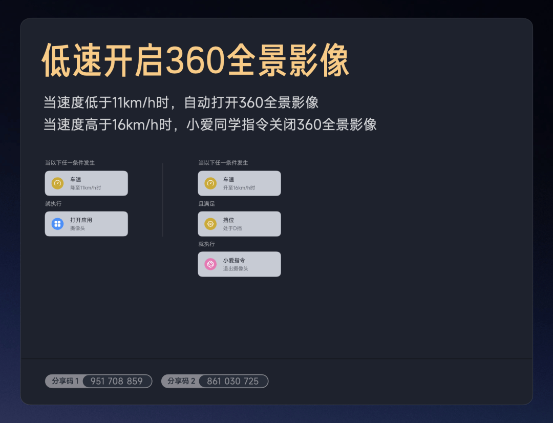 “改变”以及小米17 系列全新旗舰开元棋牌雷军年度演讲:小米这五年的(图2) “改变”以及小米17 系列全新旗舰开元棋牌雷军年度演讲:小米这五年的(图2)
