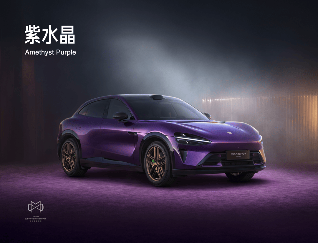 “改变”以及小米17 系列全新旗舰开元棋牌雷军年度演讲:小米这五年的(图3) “改变”以及小米17 系列全新旗舰开元棋牌雷军年度演讲:小米这五年的(图3)