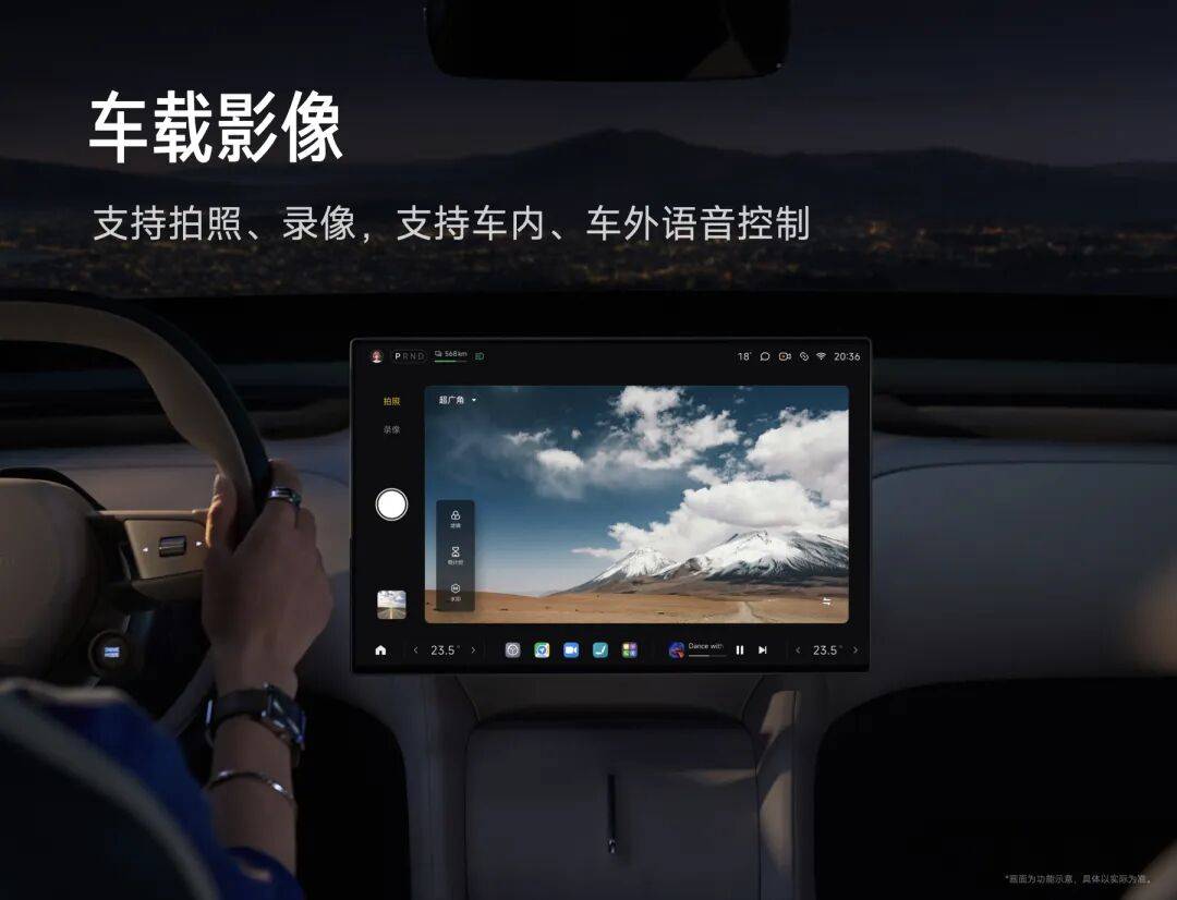 “改变”以及小米17 系列全新旗舰开元棋牌雷军年度演讲:小米这五年的(图9) “改变”以及小米17 系列全新旗舰开元棋牌雷军年度演讲:小米这五年的(图9)