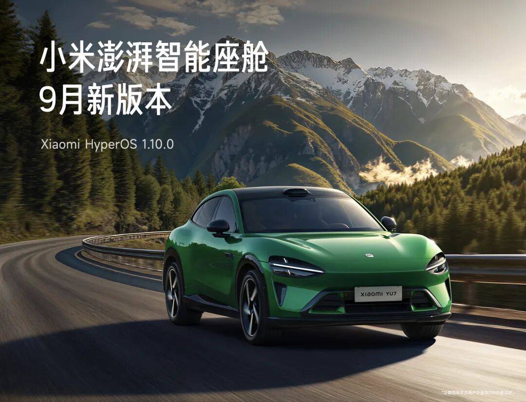 “改变”以及小米17 系列全新旗舰开元棋牌雷军年度演讲:小米这五年的(图13) “改变”以及小米17 系列全新旗舰开元棋牌雷军年度演讲:小米这五年的(图13)