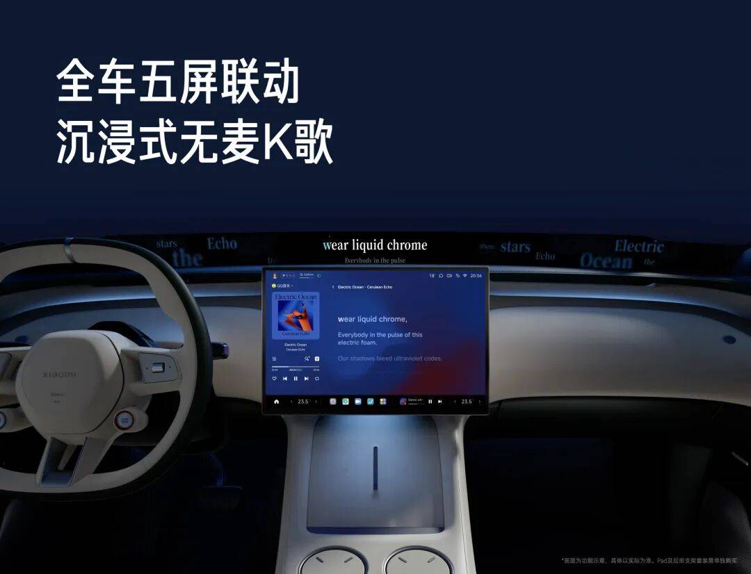 “改变”以及小米17 系列全新旗舰开元棋牌雷军年度演讲:小米这五年的(图18) “改变”以及小米17 系列全新旗舰开元棋牌雷军年度演讲:小米这五年的(图18)