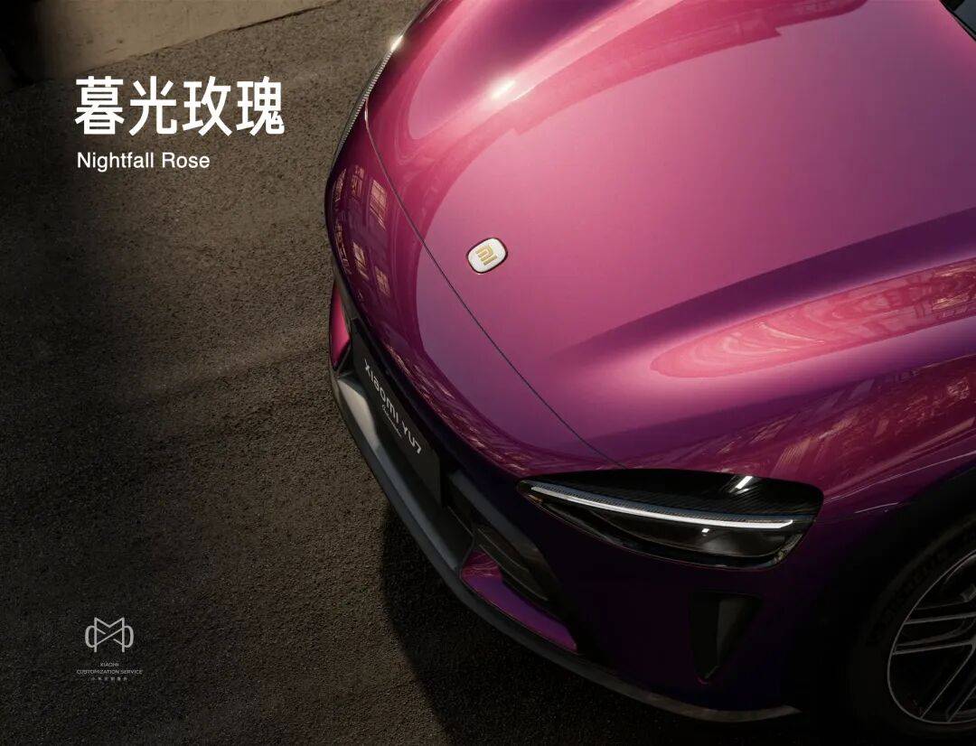 “改变”以及小米17 系列全新旗舰开元棋牌雷军年度演讲：小米这五年的(图16)