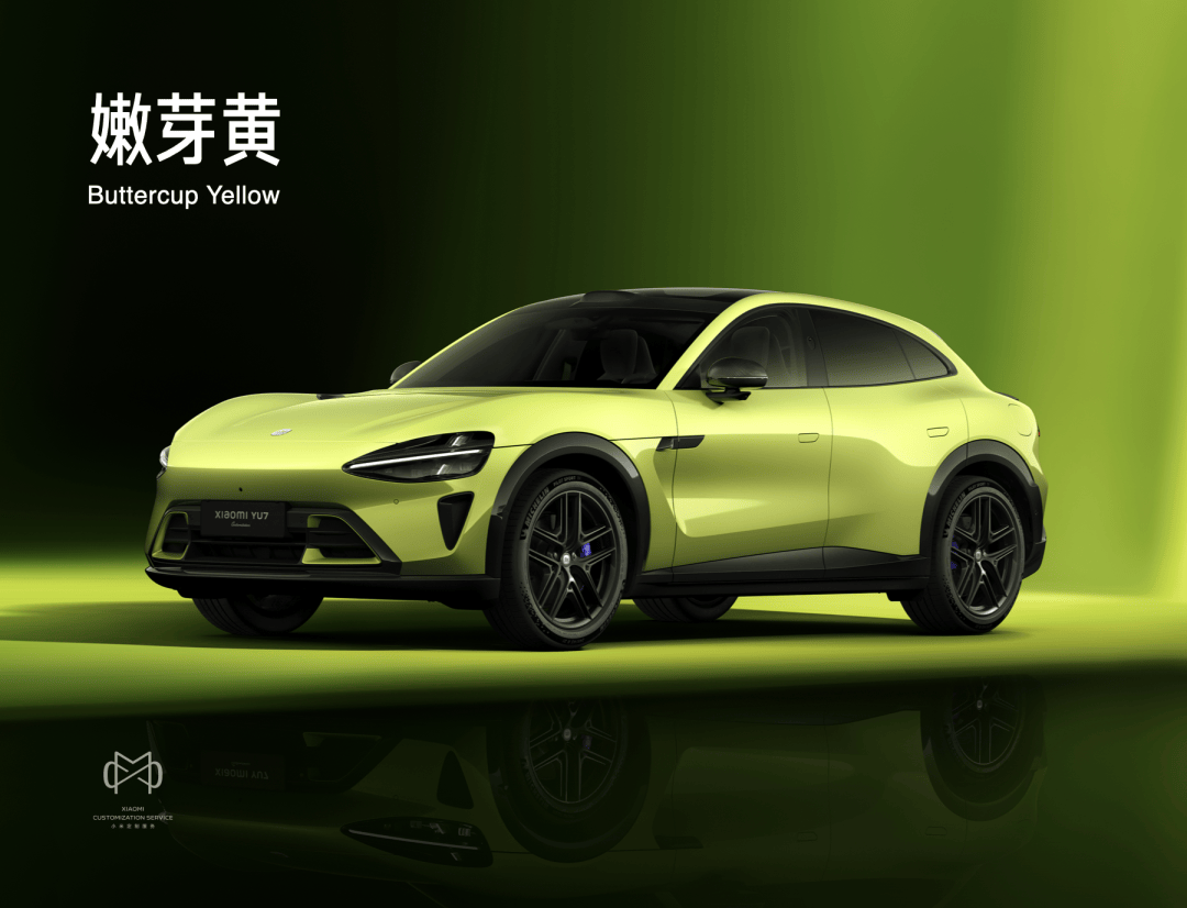 “改变”以及小米17 系列全新旗舰开元棋牌雷军年度演讲：小米这五年的(图17)