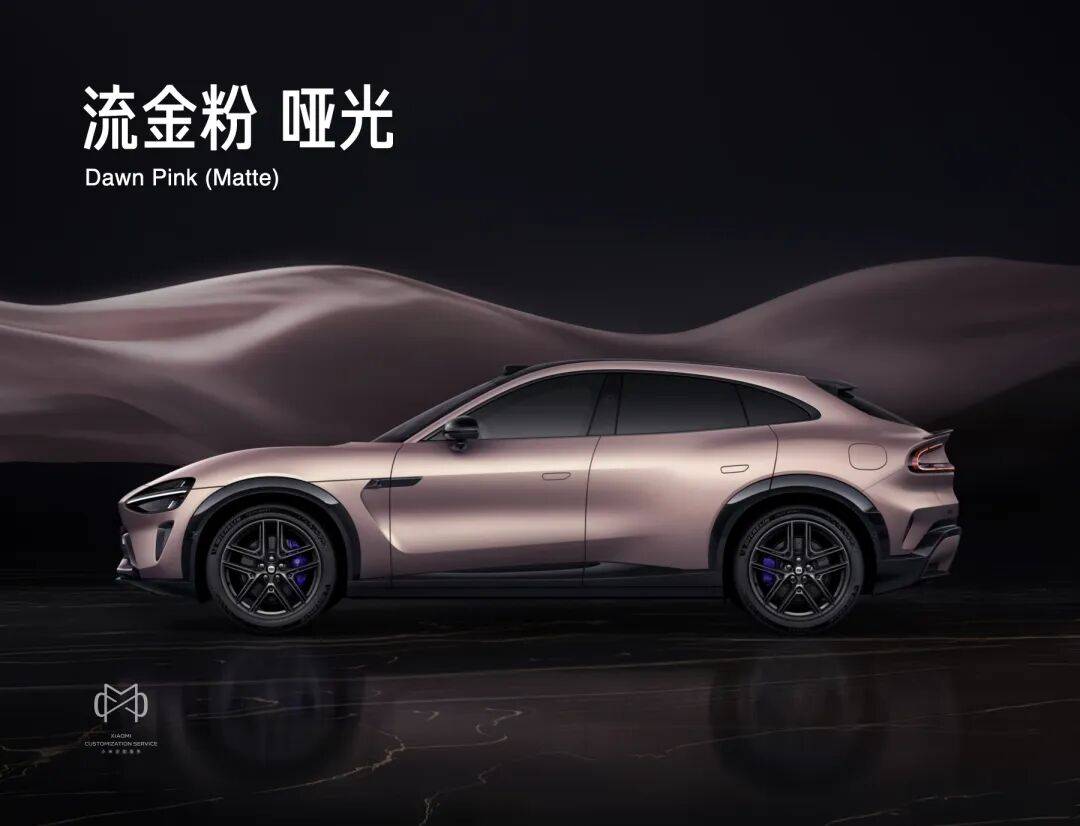 “改变”以及小米17 系列全新旗舰开元棋牌雷军年度演讲:小米这五年的(图20) “改变”以及小米17 系列全新旗舰开元棋牌雷军年度演讲:小米这五年的(图20)