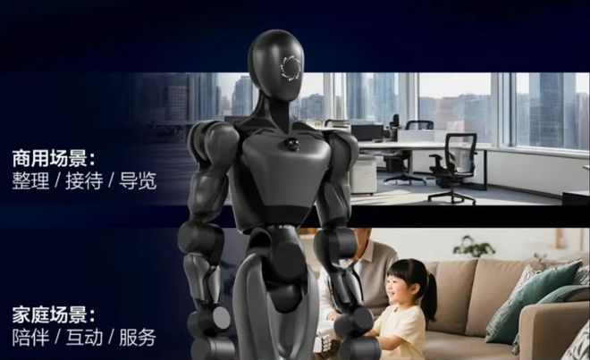！机器人Moz1卷入办公室全力冲刺万亿赛道ky开元棋牌具身智能猛将再狂揽近6亿融资(图7)