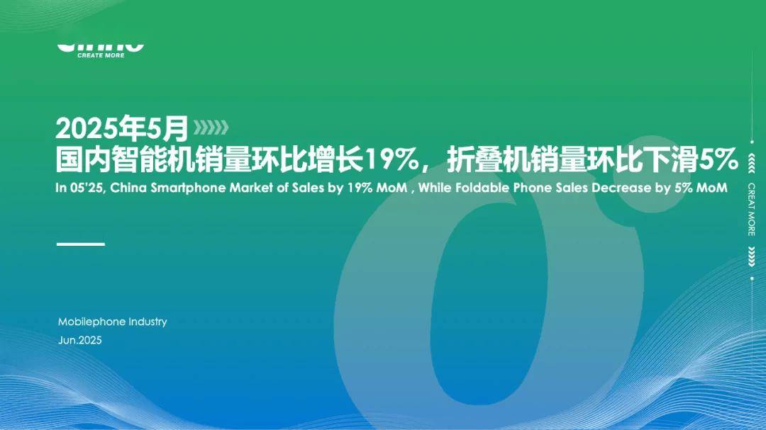 ！小米17系列起售价4499元起开元ky棋牌全面对标iPhone(图1)