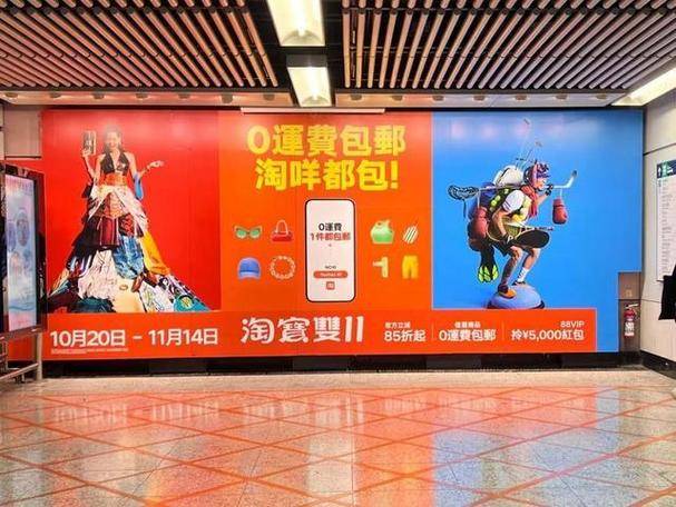 有惊喜 get养生知识还能赢389元倍思充电宝开元棋牌app11月3日来京东3C数码直播间(图2)