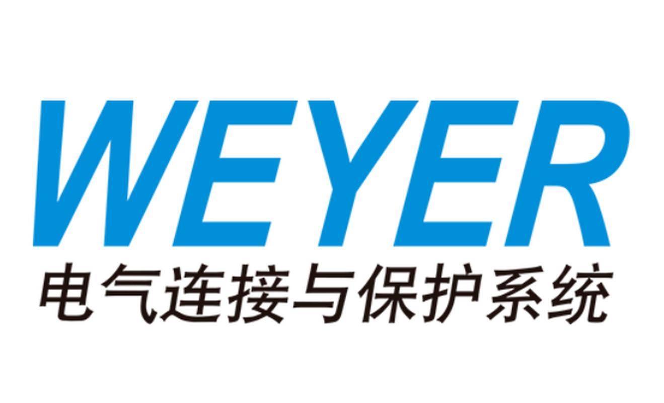 新能源充电座插头厂家：技术革新下的选型开元棋牌2025 年 