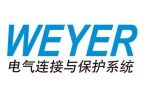 新能源充电座插头厂家：技术革新下的选型开